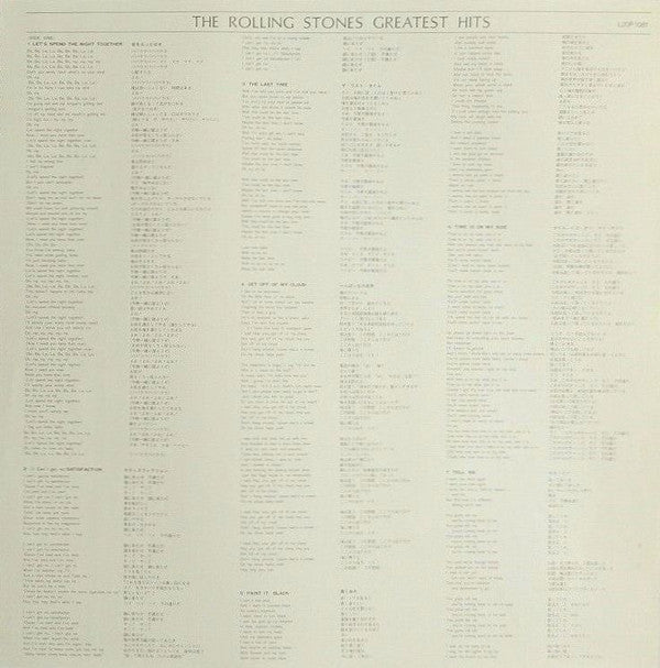 Greatest Hits
