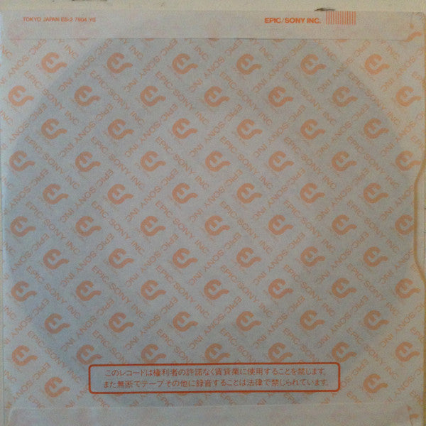 Priest In The East (Live In Japan)