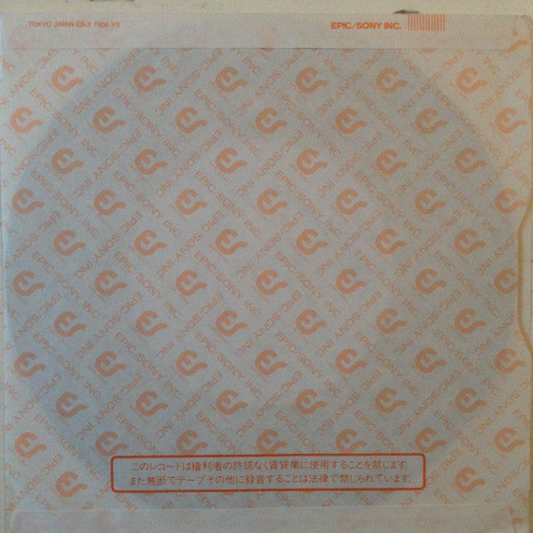 Priest In The East (Live In Japan)