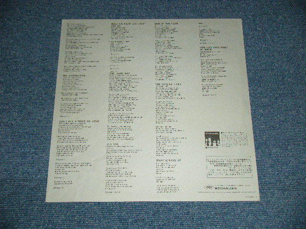 ...But The Little Girls Understand