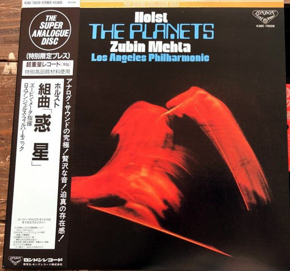 The Planets, Suite, Op.32