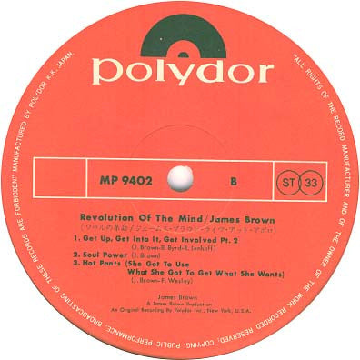 Revolution Of The Mind