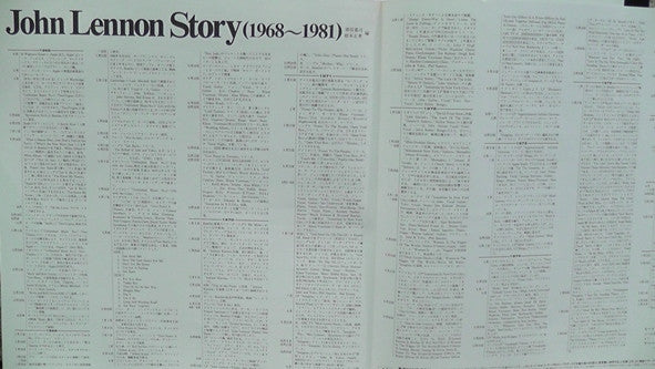 Live In New York City