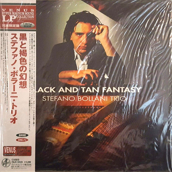Black And Tan Fantasy