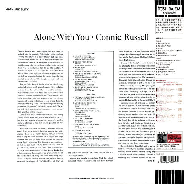 Alone With You