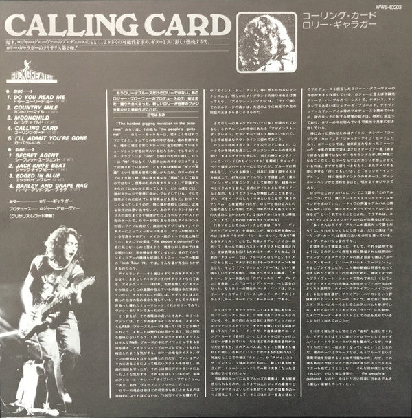 Calling Card