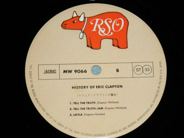 The History Of Eric Clapton