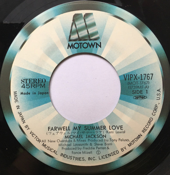 Farewell My Summer Love