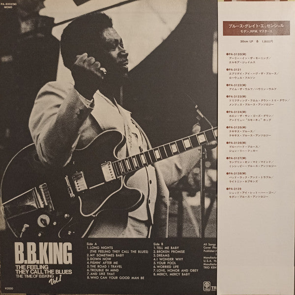 The Feeling They Call The Blues - The Time Of B.B.King - Vol.1