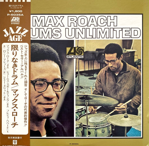 Drums Unlimited