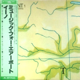 Ambient 1 (Music For Airports)