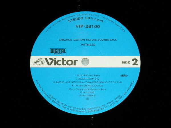 Witness (Original Motion Picture Soundtrack)