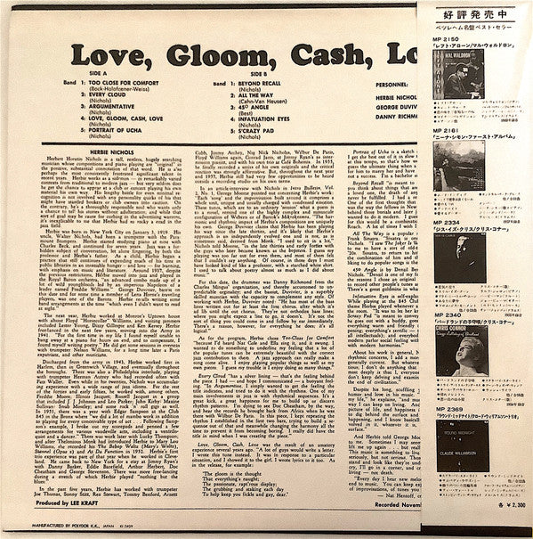 Love, Gloom, Cash, Love