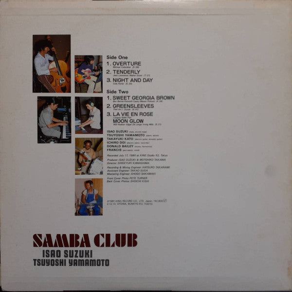 Samba Club