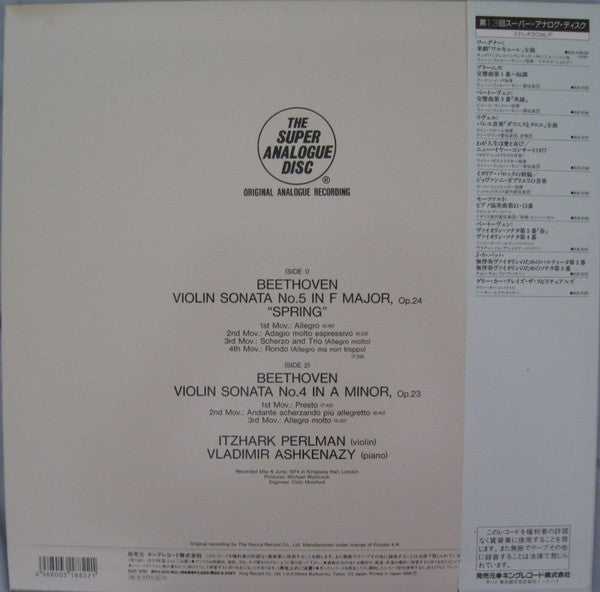 Violin Sonatas No.5 "Spring" & No.4