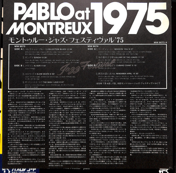 The Montreux Collection