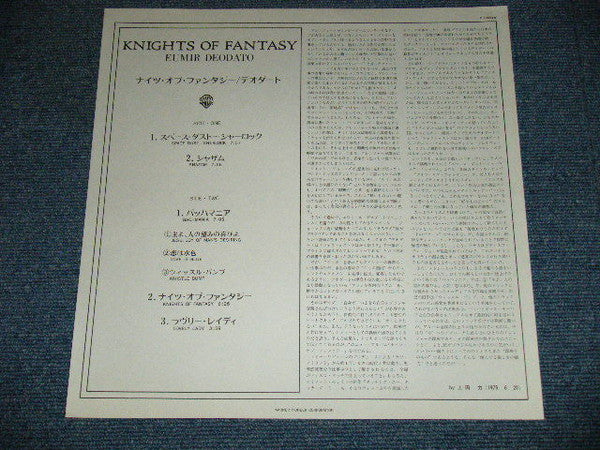 Knights Of Fantasy