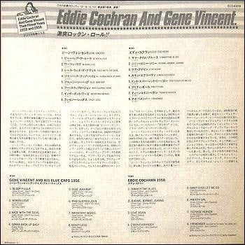 Their Finest Years: 1958 And 1956