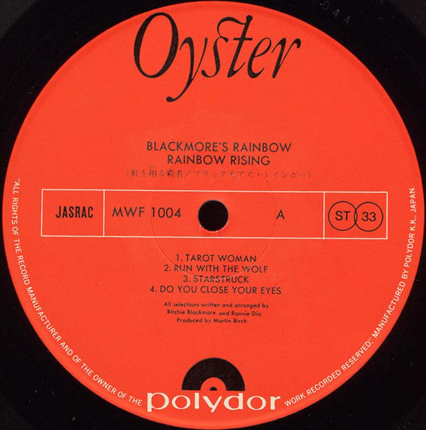 Rainbow Rising = 虹を翔る覇者