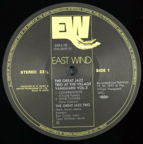 At The Village Vanguard Vol.2