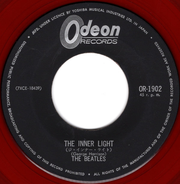 レディ・マドンナ / ジ・インナー・ライト = Lady Madonna / The Inner Light