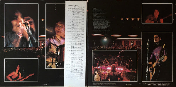 Live At The Paramount