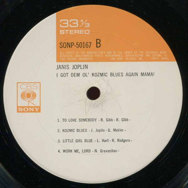 I Got Dem Ol' Kozmic Blues Again Mama!