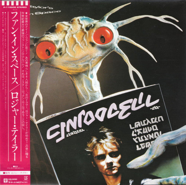 Roger Taylor's Fun In Space