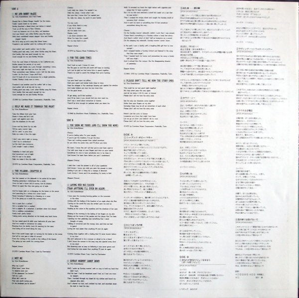 Willie Nelson Sings Kristofferson