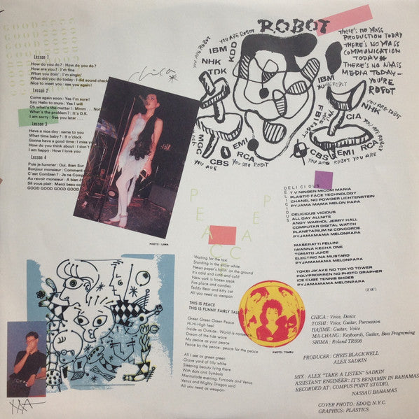 Welcome Back = ウェルカム・バック