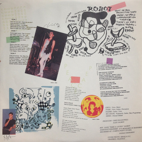 Welcome Back = ウェルカム・バック