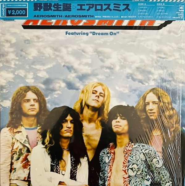 Aerosmith