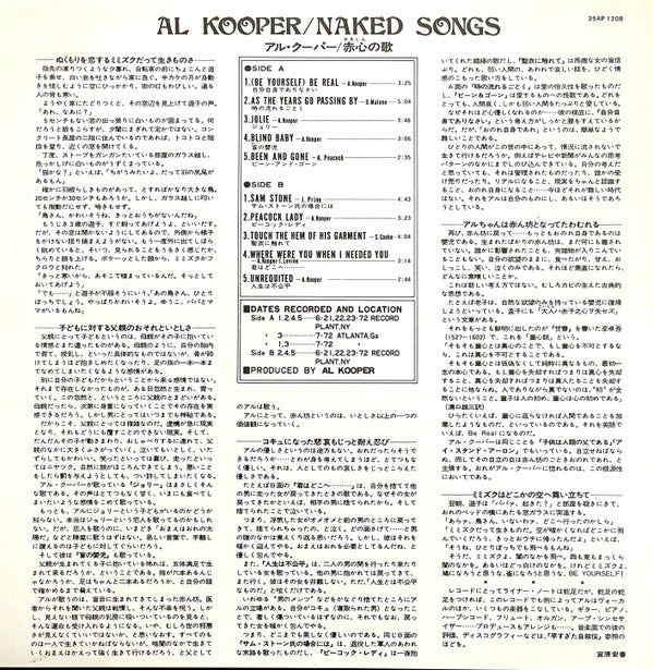Naked Songs