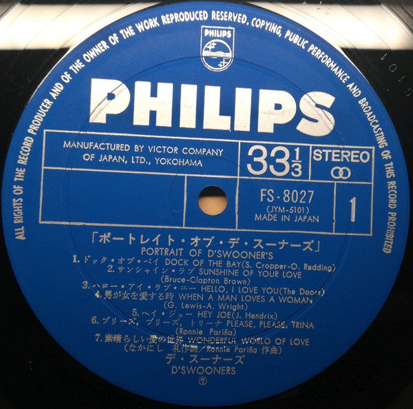 Portrait Of D'Swooners