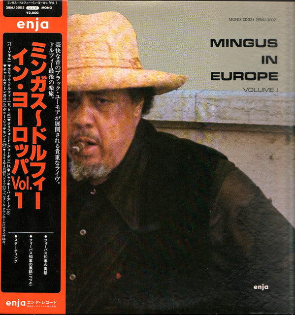Mingus In Europe Volume I