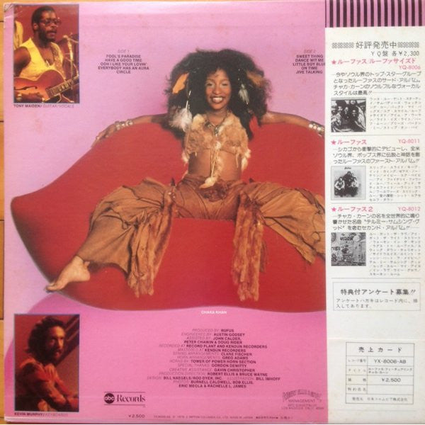 Rufus Featuring Chaka Khan