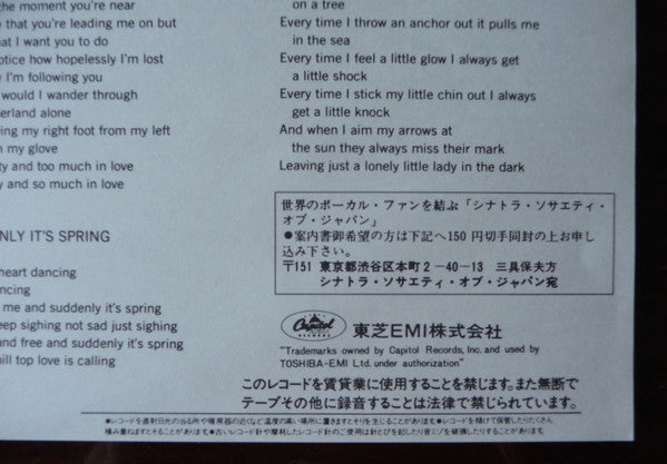 The Intimate Miss Christy