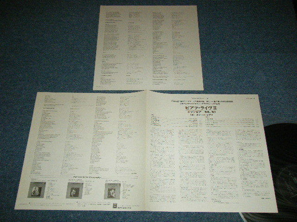 Live 1 · Olympia '55 '56