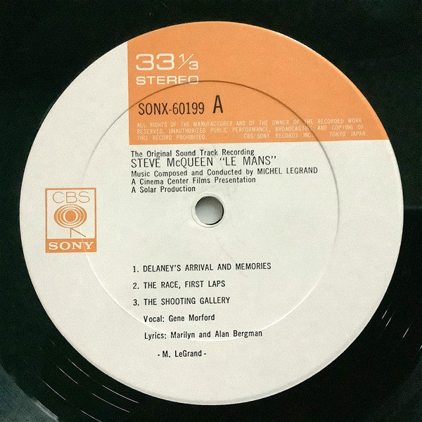 栄光のル・マン = Le Mans