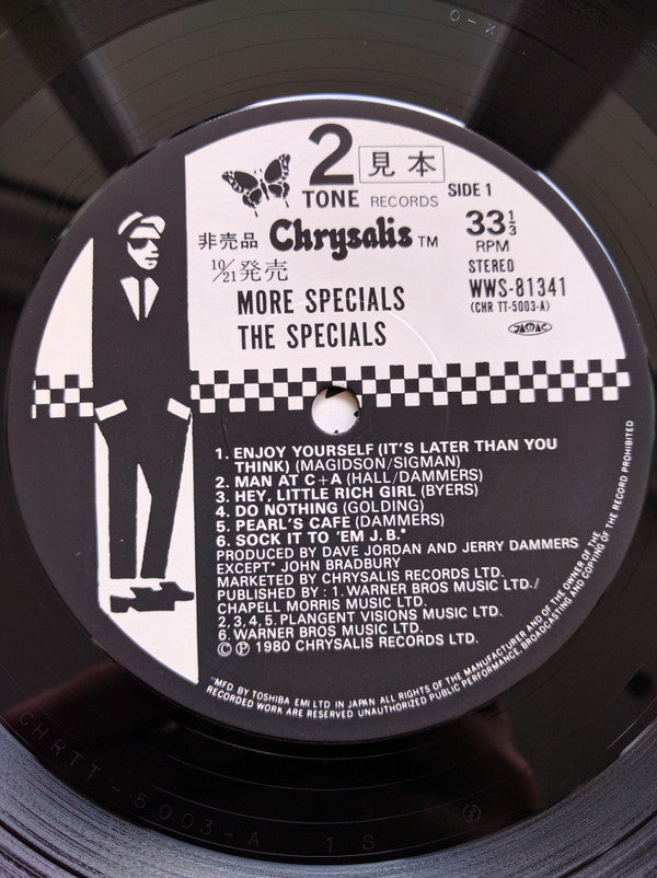 モア・スペシャルズ (再度スペシャルズ登場!) = More Specials