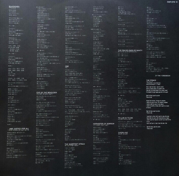 ...And Justice For All