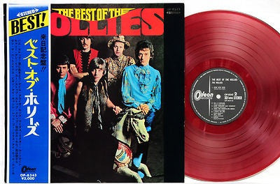 The Best Of The Hollies = ベスト・オブ・ホリーズ
