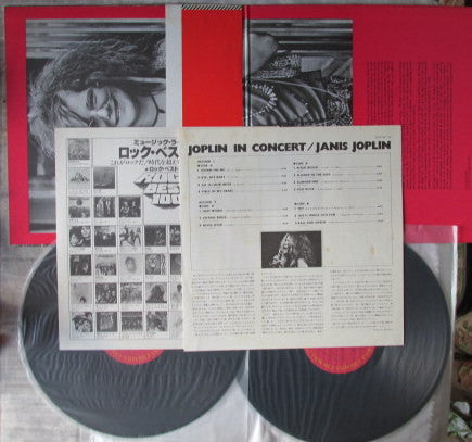 Joplin In Concert