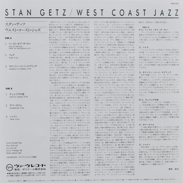 West Coast Jazz