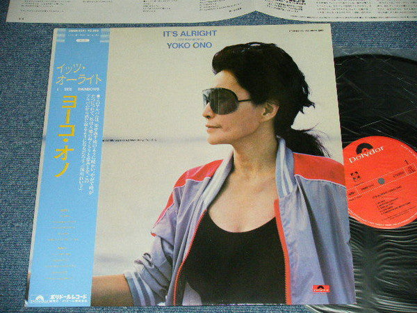 It's Alright (I See Rainbows)