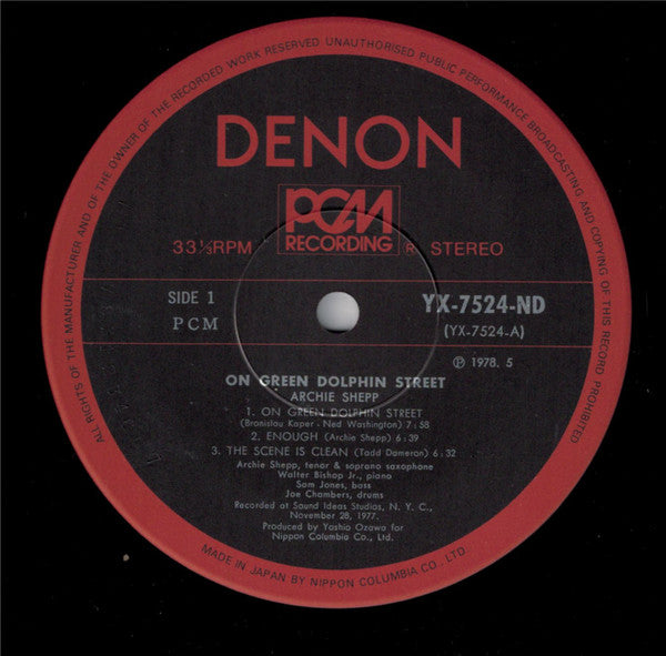 On Green Dolphin Street