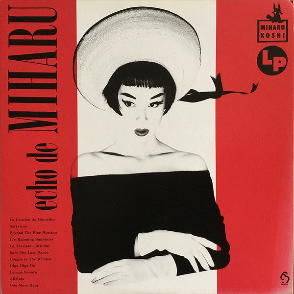 Echo De Miharu