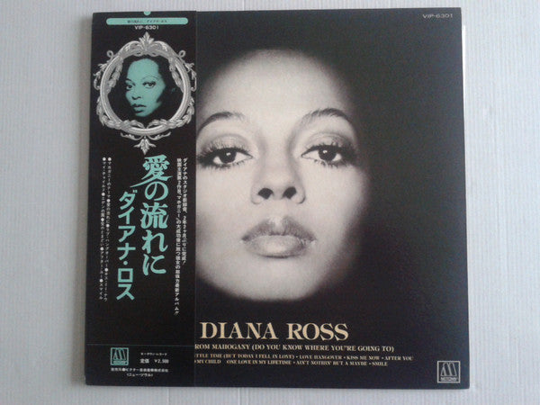 Diana Ross