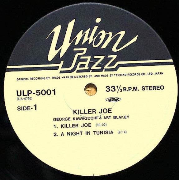 Killer Joe