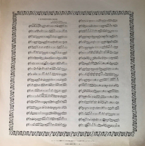 The Art Pepper Quartet